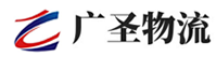 泉州到绍兴物流公司